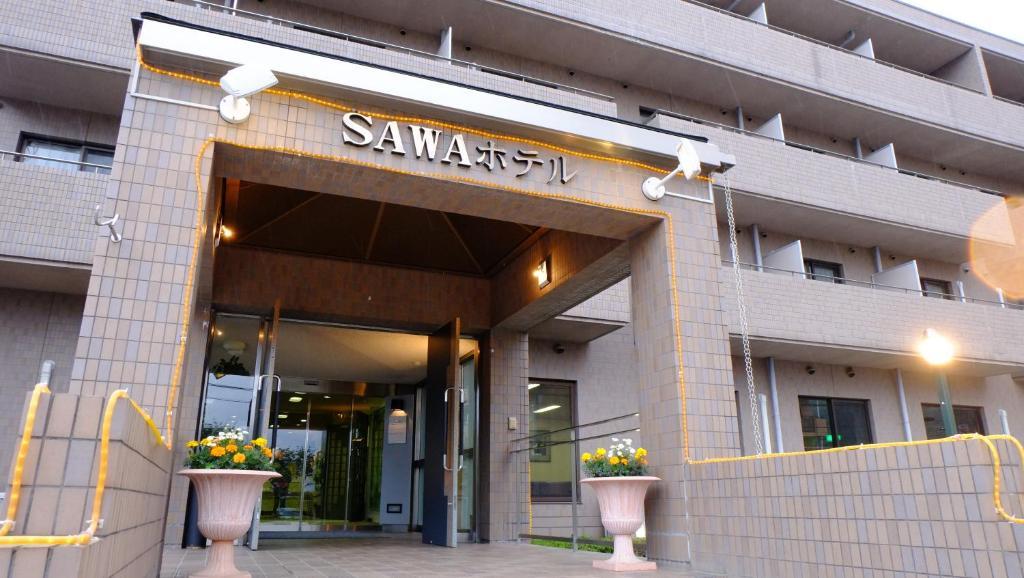 Sawa Hotel Fudžikawagučiko Exteriér fotografie